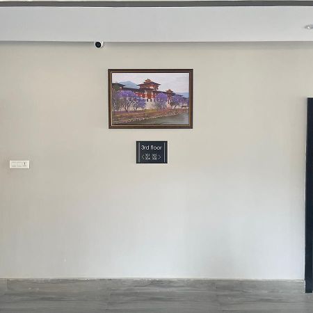 Yang Bhutan Hotel Paro Zewnętrze zdjęcie