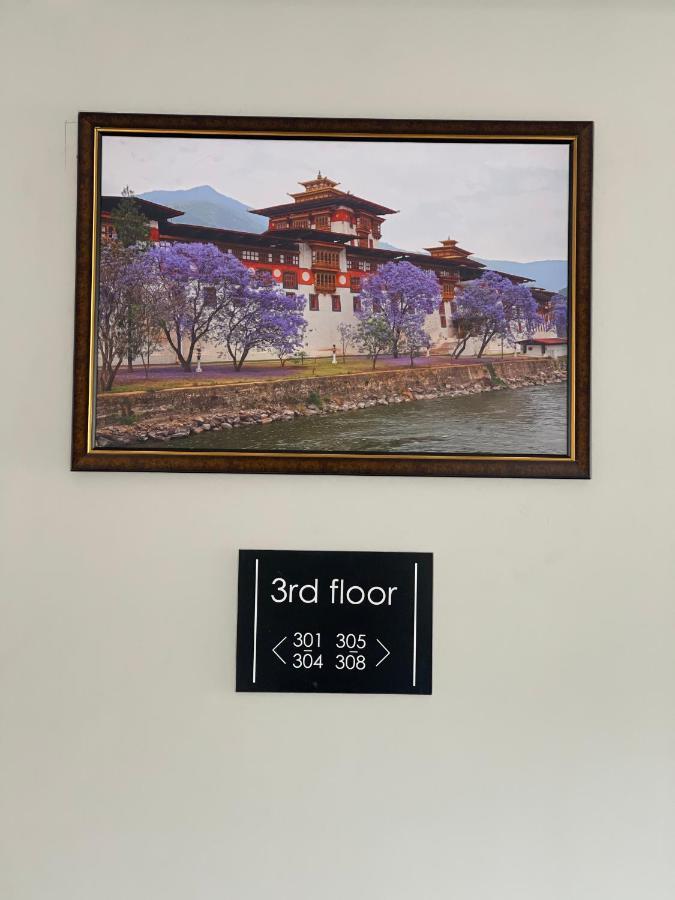 Yang Bhutan Hotel Paro Zewnętrze zdjęcie
